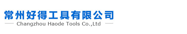 泉州市尚工機(jī)械有限公司